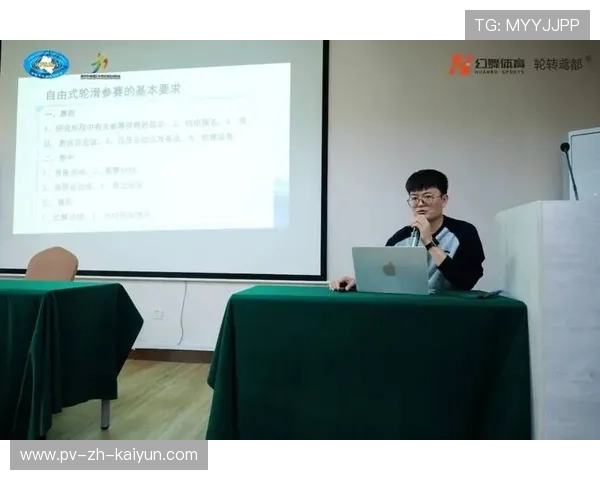 2026年滑板公益课程与职业教育对接试点成果公示，滑板培训