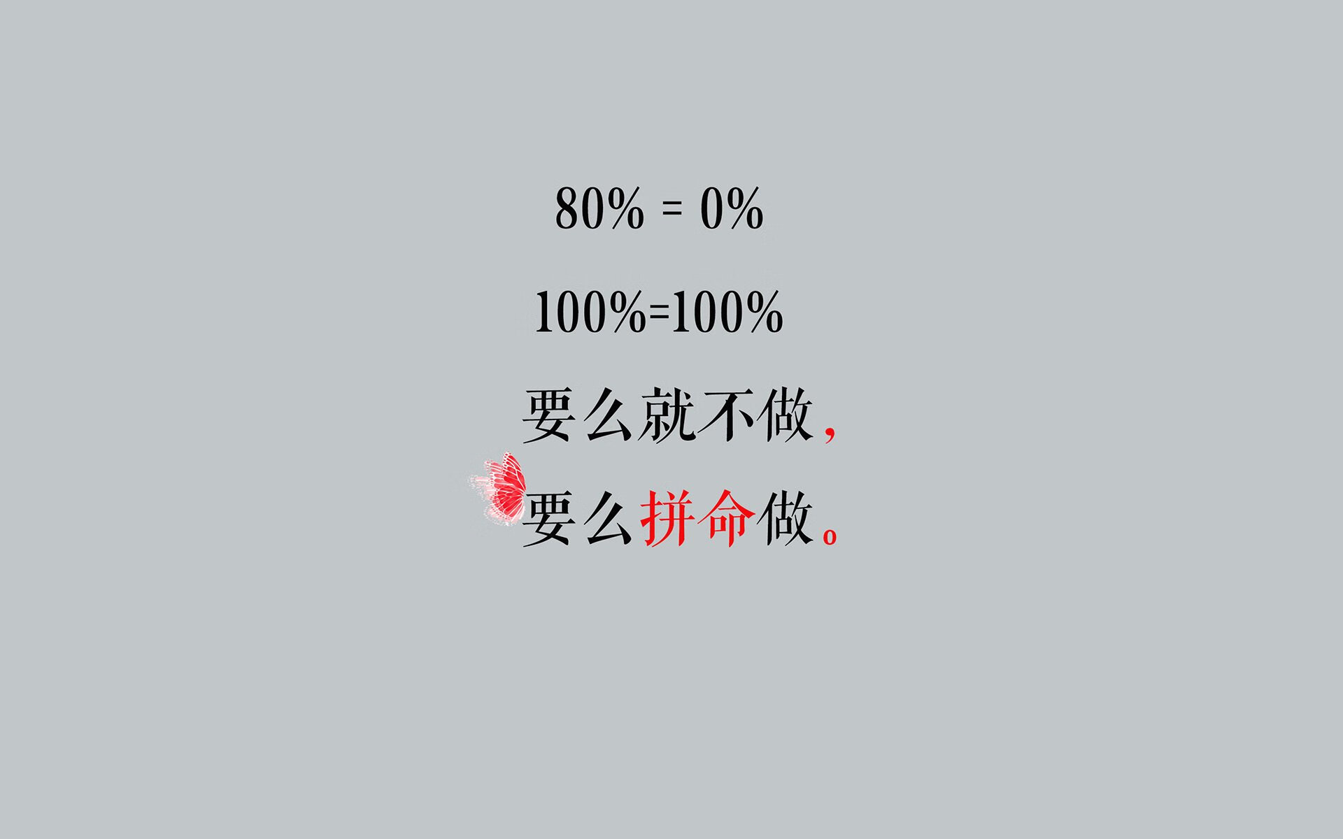 NBA赛季得分效率排行榜，nba赛季得分王榜排名