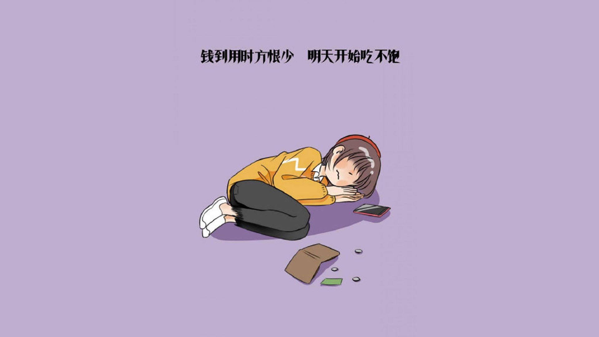 开云体育app注册-英超教练组使用语义转写平台优化临场战术布置效率，英超dna教练